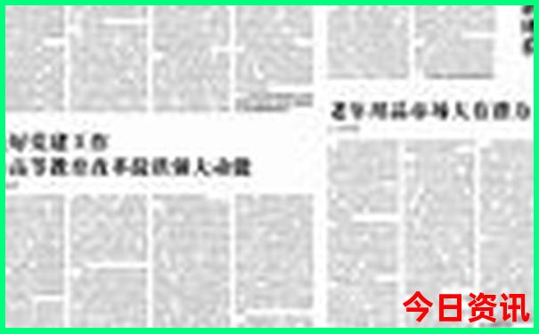 五天四晚适合去哪里玩