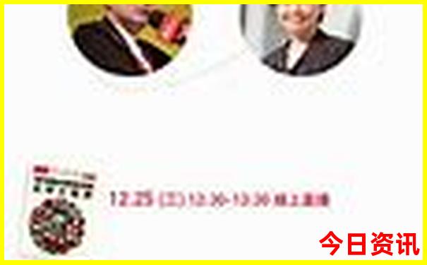 湖南常德旅游攻略景点必去