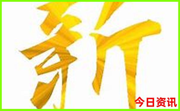 梅河口有什么好玩的地方旅游