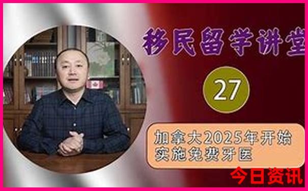 吉林主要旅游景点