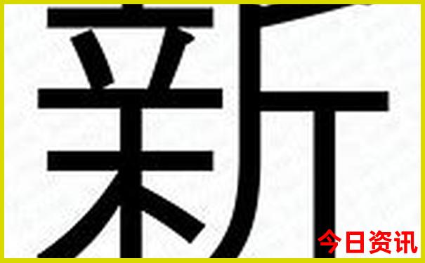 四川的避暑胜地有哪些