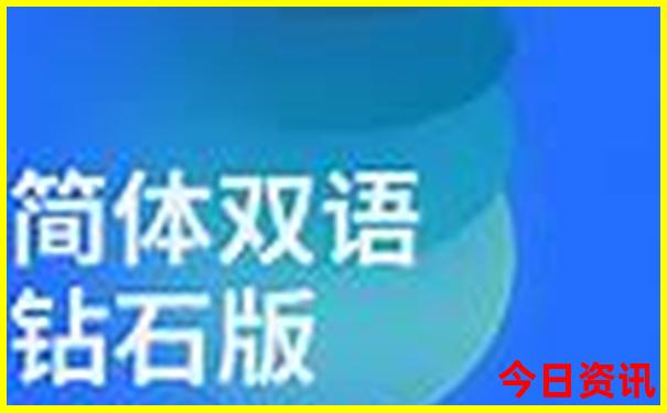 福建五日游最佳路线