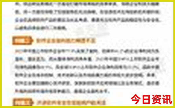 武汉必游的景点有哪些