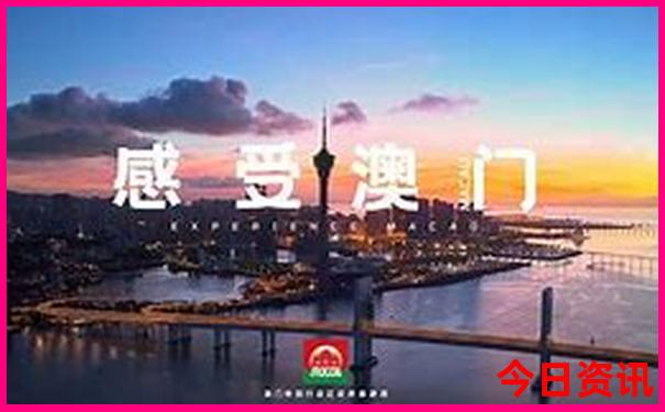 厦门到潮汕三日游攻略