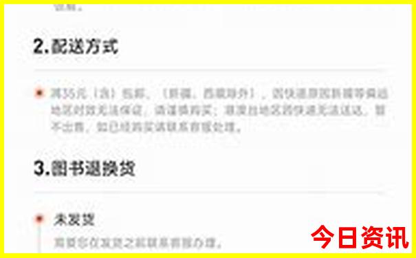 百色到云南自驾游最佳路线