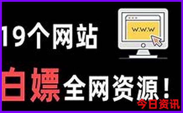 河北夏天凉快的地方