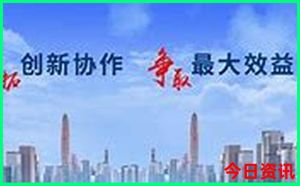 北京旅游地点推荐