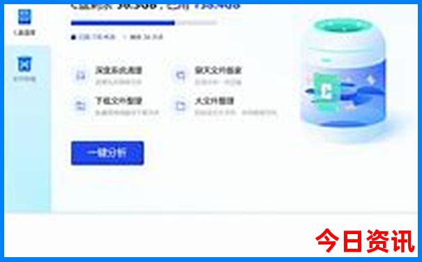 天津旅游海边景点推荐一下