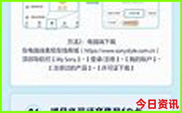 江西旅游景点大全